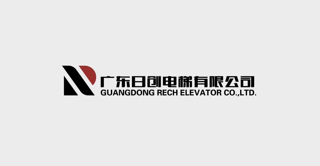 電梯logo設計，電梯公司品牌設計，廣東日創電梯品牌vi設計